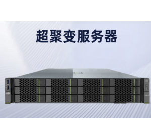 适用于超聚变服务器RH2288HV5 机架式服务器2U大数据运算计算机